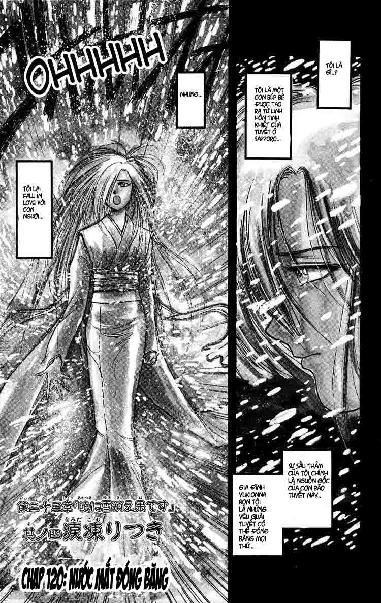 Ushio And Tora Chapter 120 - 4