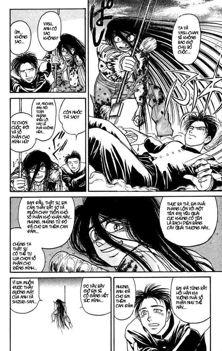 Ushio And Tora Chapter 121 - 14