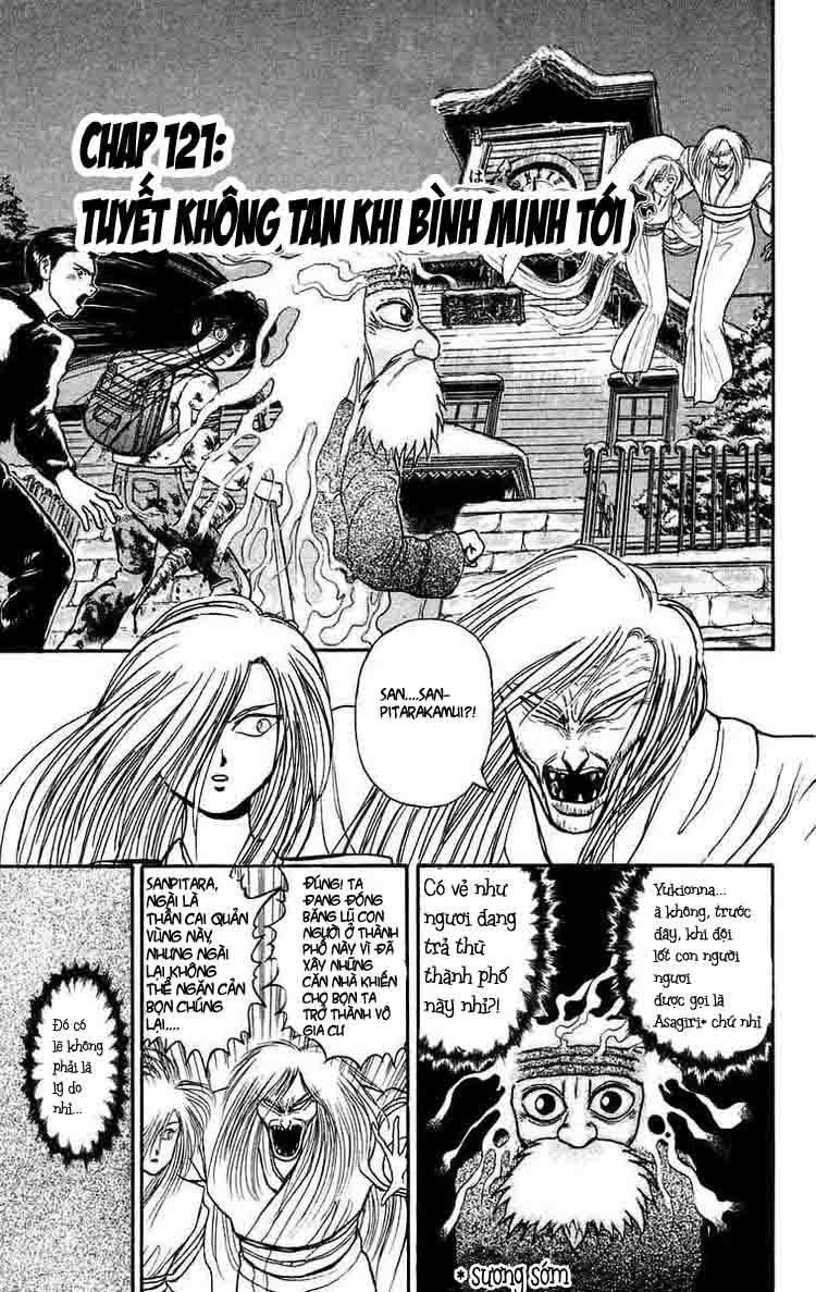 Ushio And Tora Chapter 122 - 2