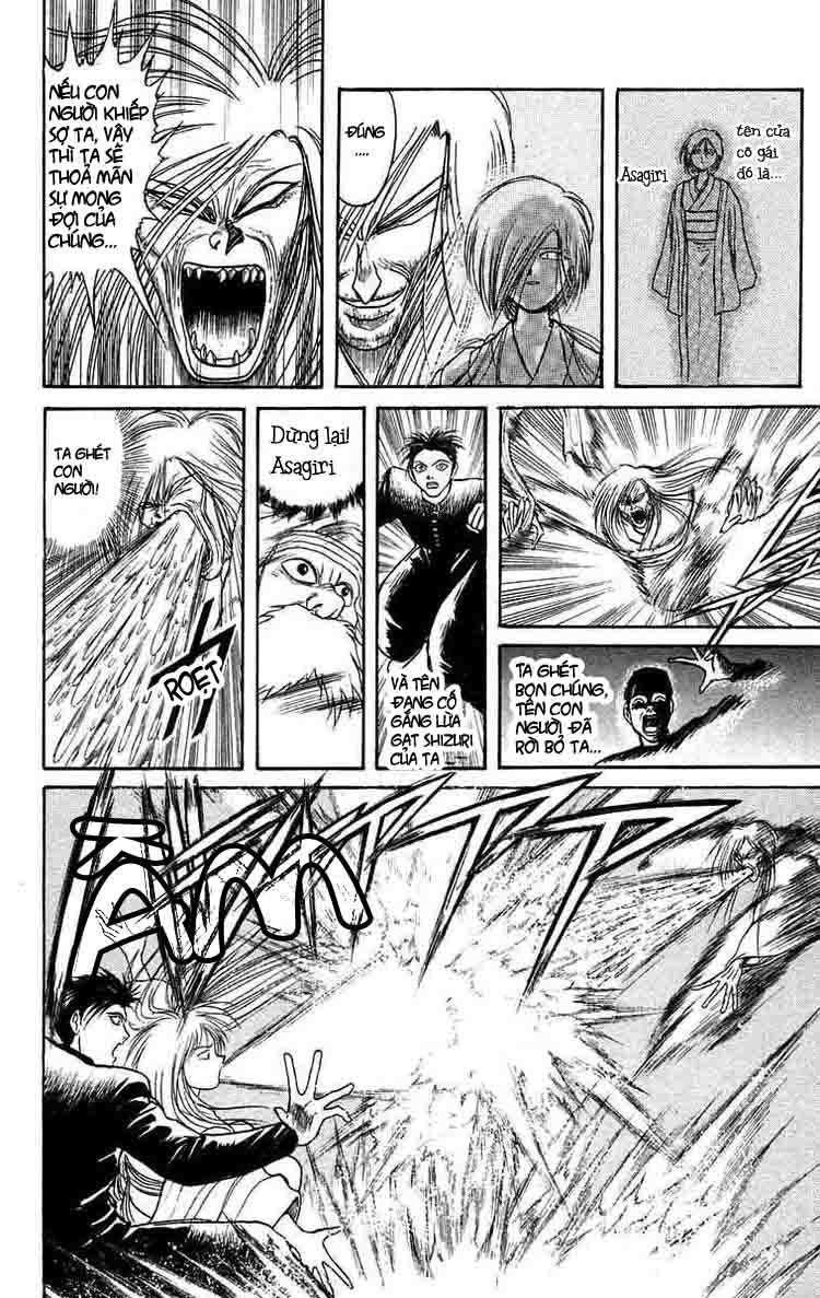 Ushio And Tora Chapter 122 - 5