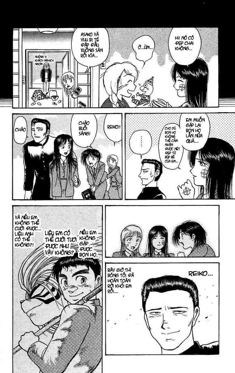 Ushio And Tora Chapter 123 - 12