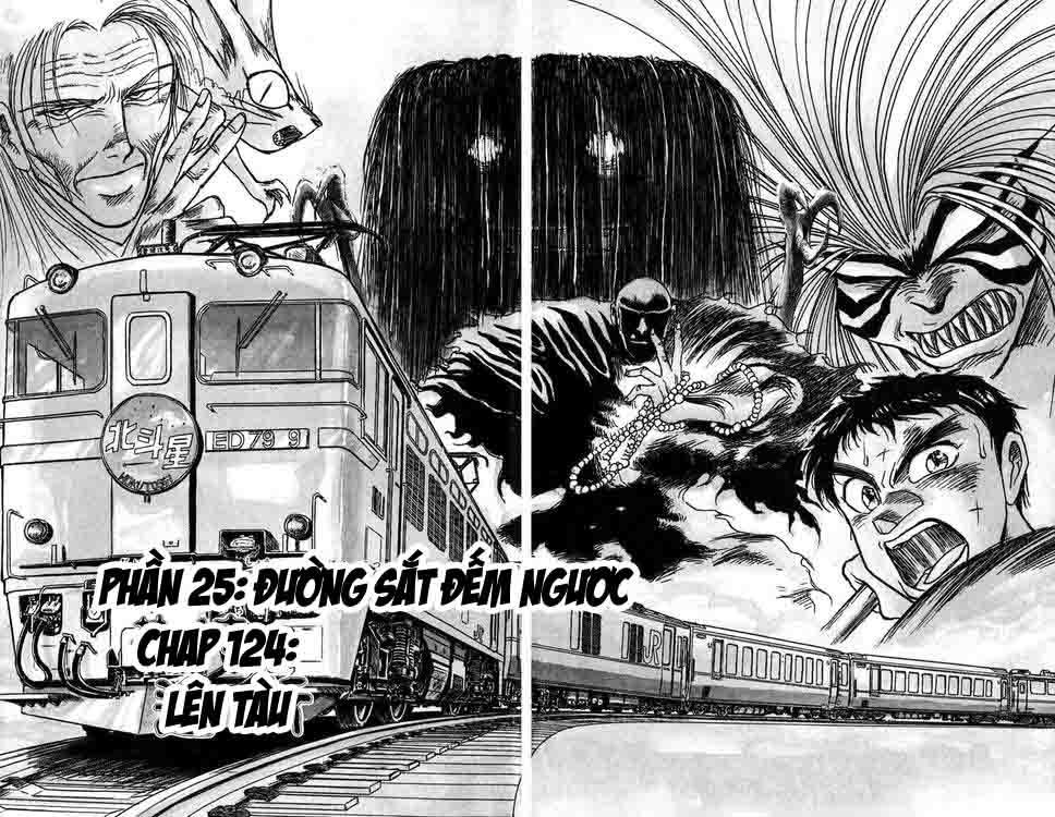 Ushio And Tora Chapter 124 - 1