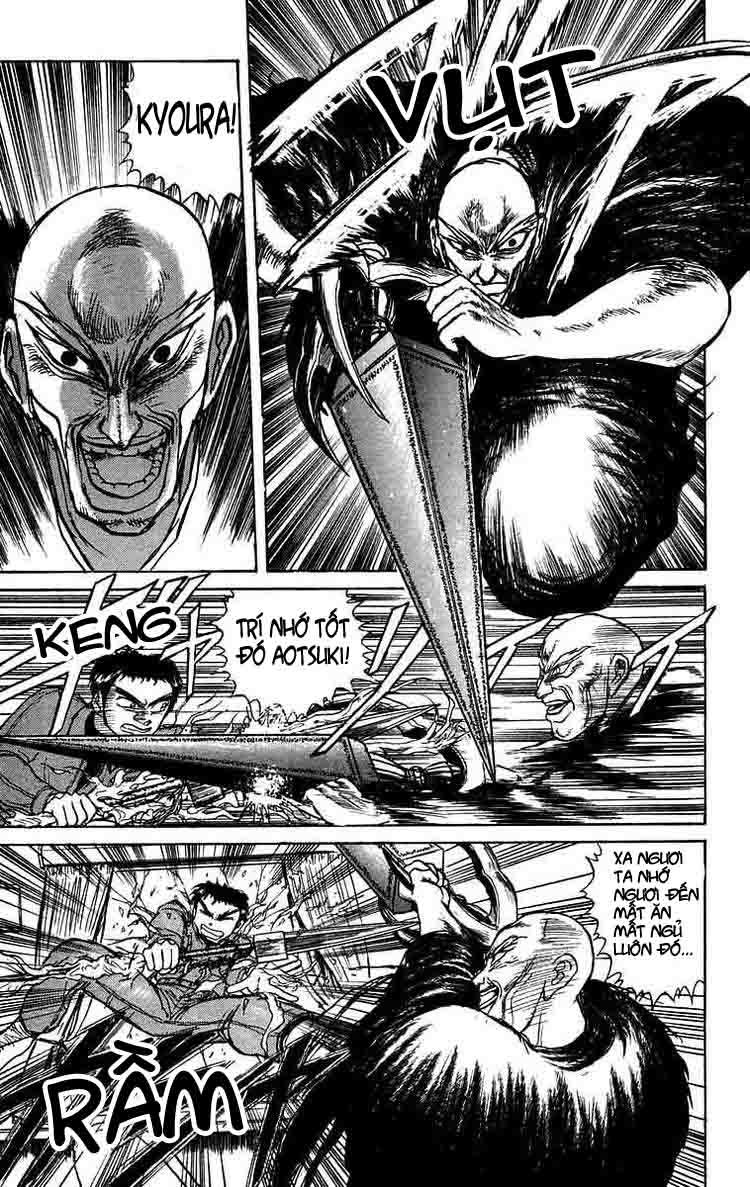 Ushio And Tora Chapter 125 - 12