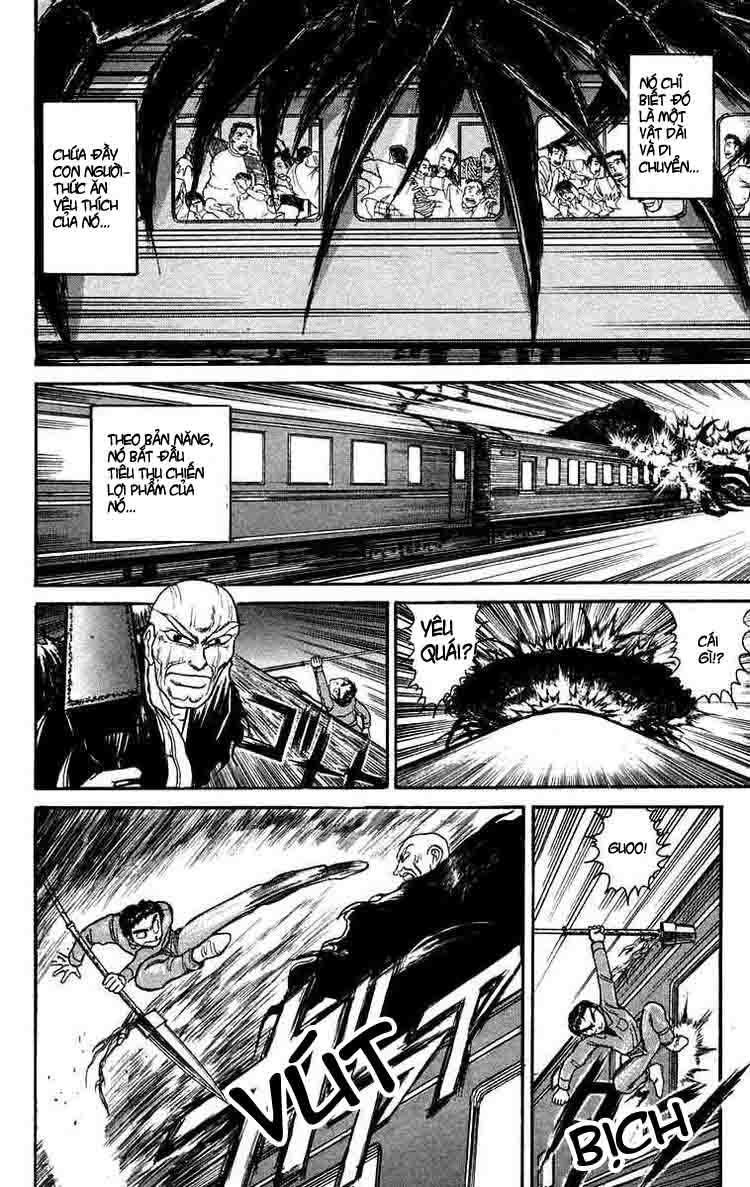 Ushio And Tora Chapter 126 - 11