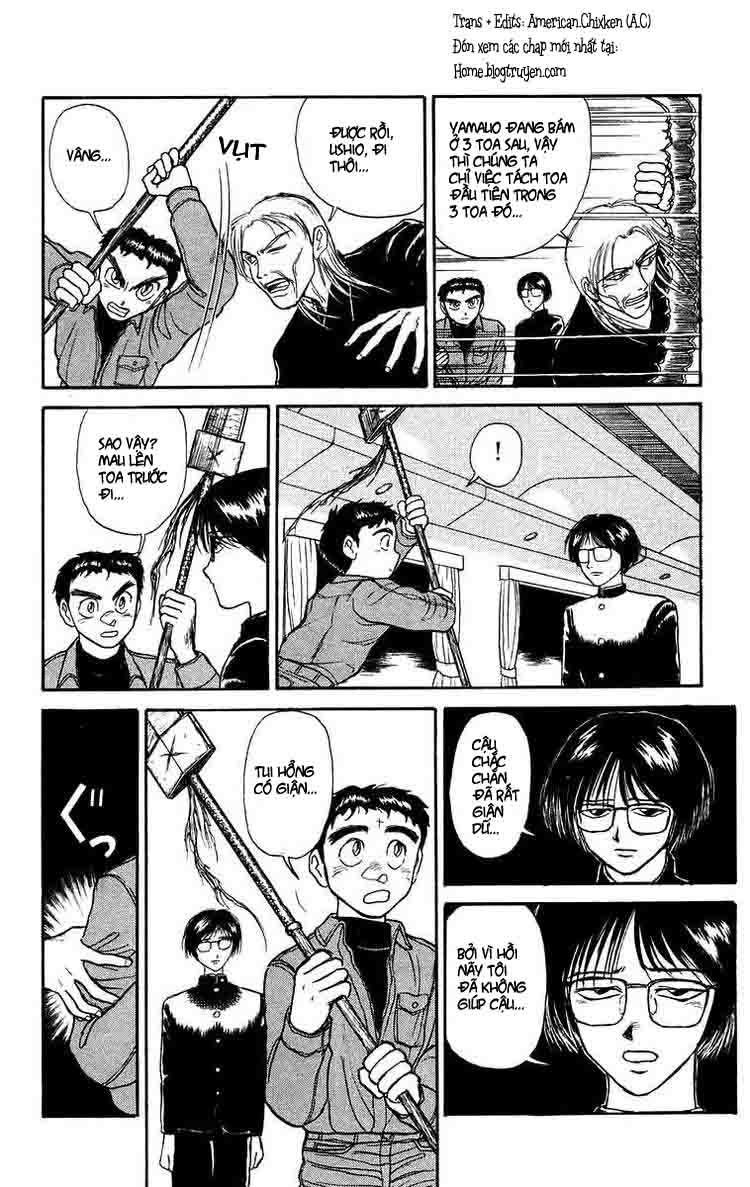 Ushio And Tora Chapter 127 - 14