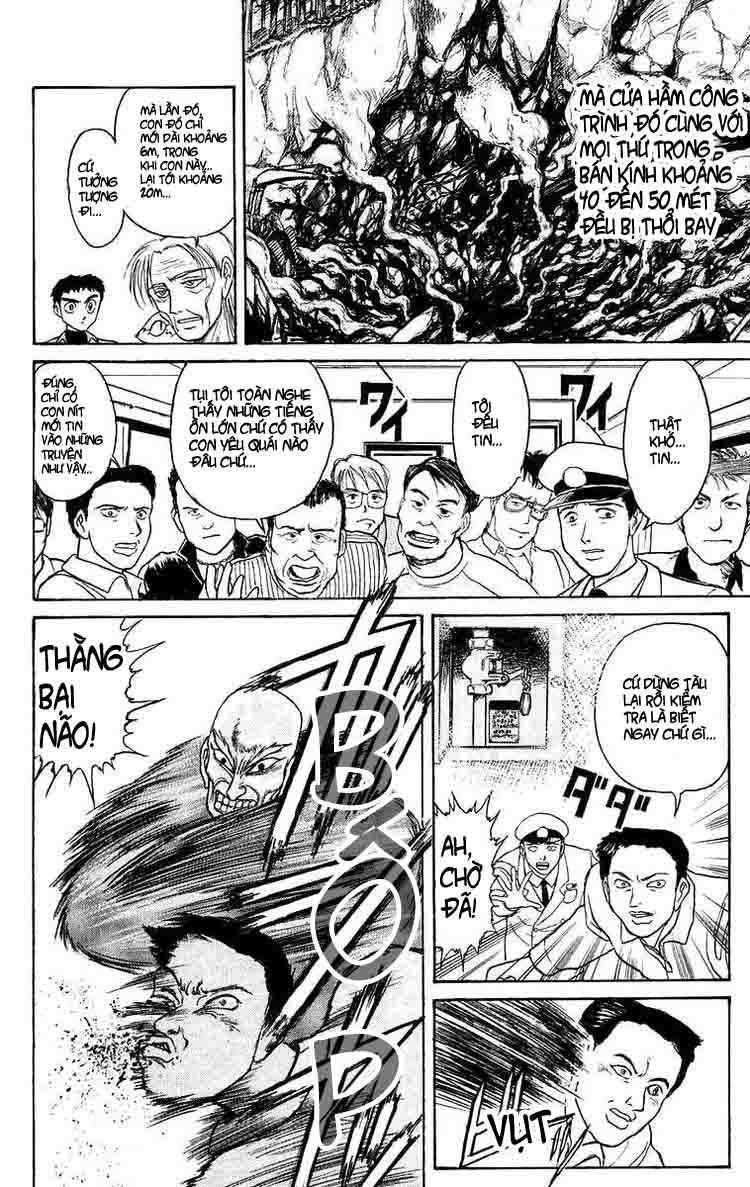 Ushio And Tora Chapter 127 - 8