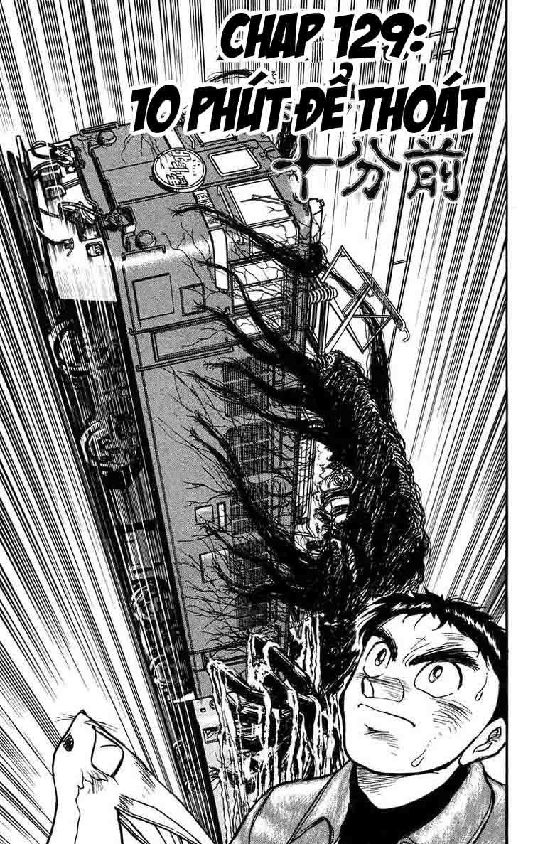 Ushio And Tora Chapter 129 - 1