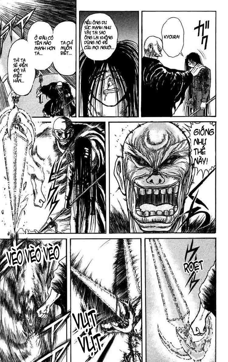 Ushio And Tora Chapter 129 - 15