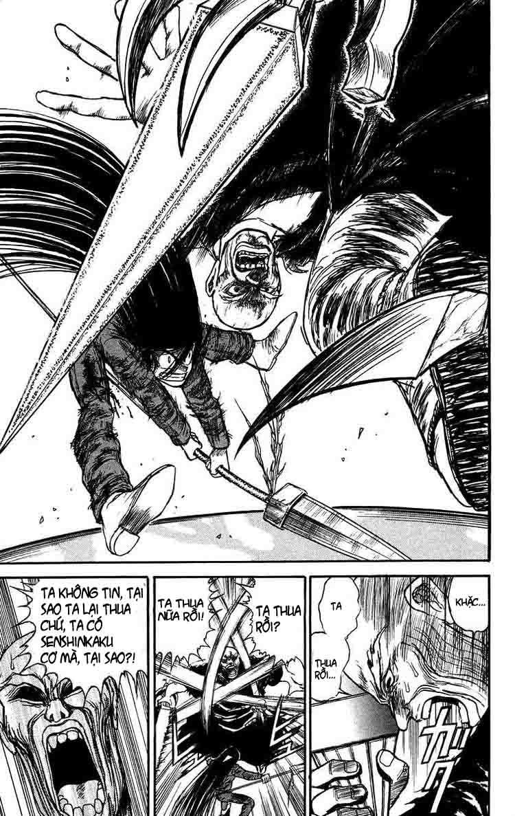 Ushio And Tora Chapter 129 - 17