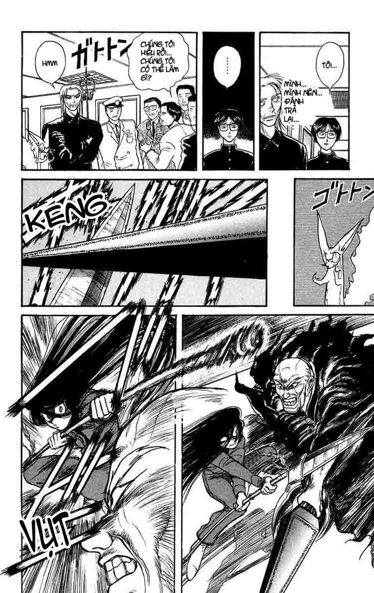 Ushio And Tora Chapter 129 - 8