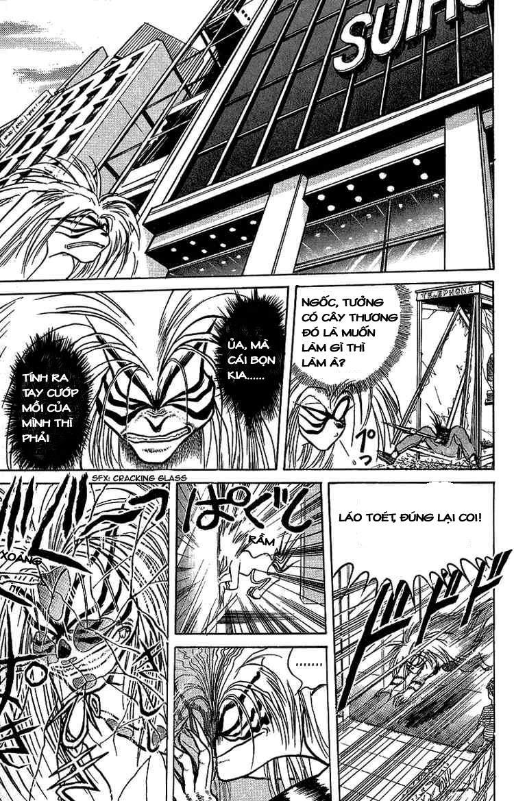 Ushio And Tora Chapter 13 - 11