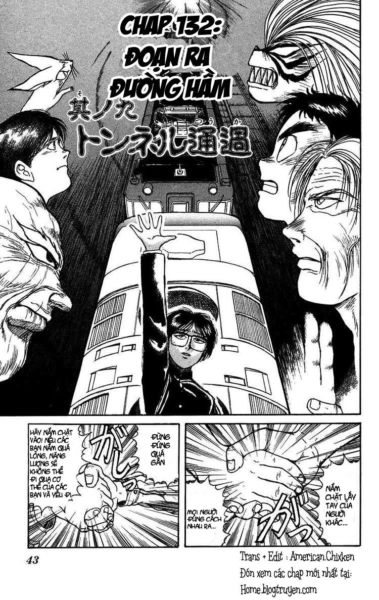 Ushio And Tora Chapter 132 - 1