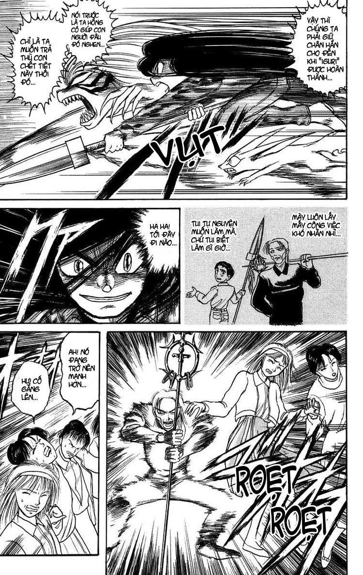 Ushio And Tora Chapter 132 - 4