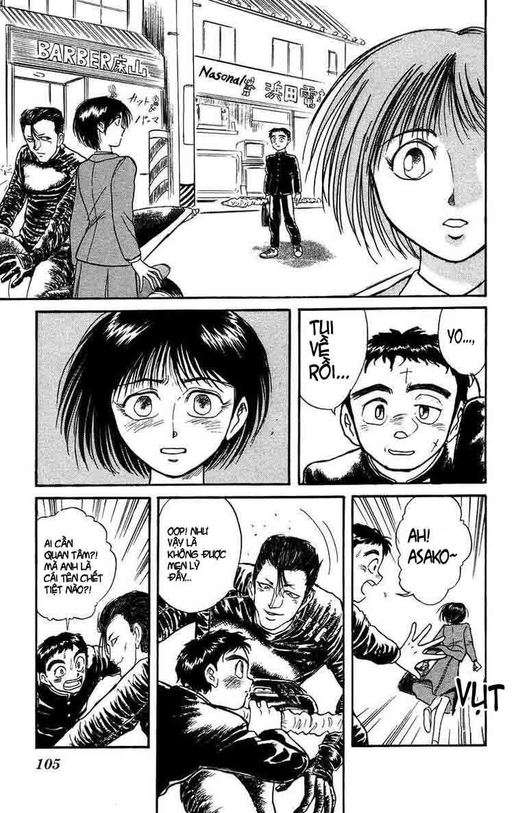 Ushio And Tora Chapter 135 - 5