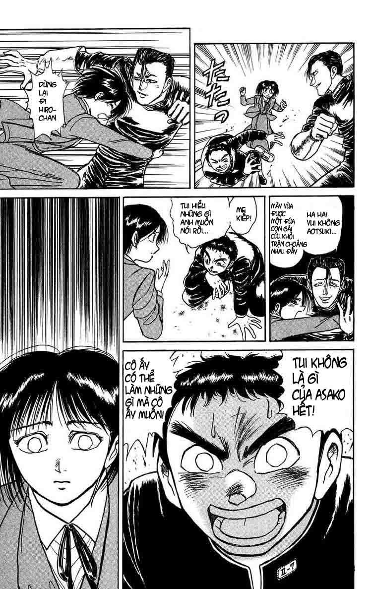 Ushio And Tora Chapter 135 - 7