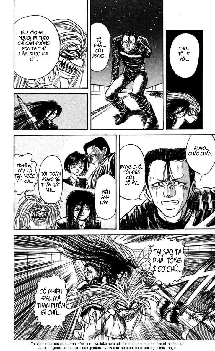 Ushio And Tora Chapter 139 - 2