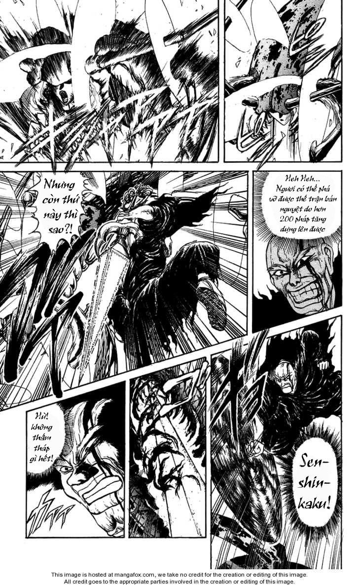 Ushio And Tora Chapter 143 - 4