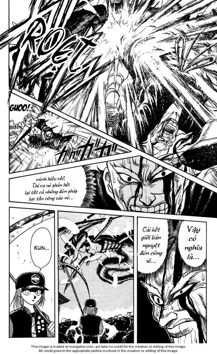 Ushio And Tora Chapter 143 - 5