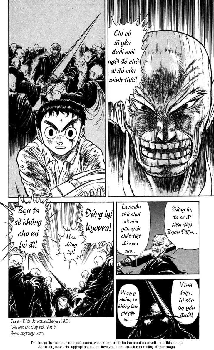 Ushio And Tora Chapter 145 - 11