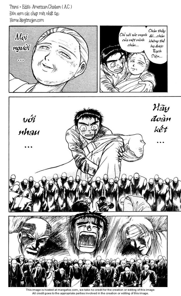 Ushio And Tora Chapter 145 - 7