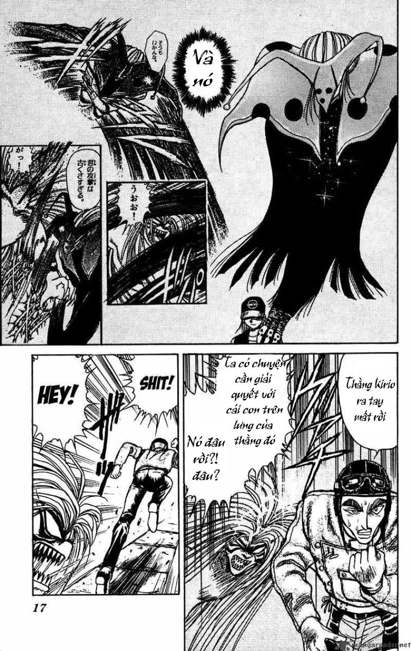 Ushio And Tora Chapter 150 - 17