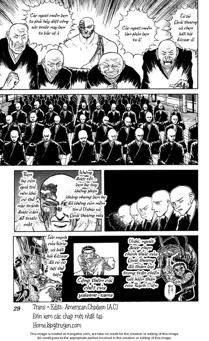 Ushio And Tora Chapter 151 - 7