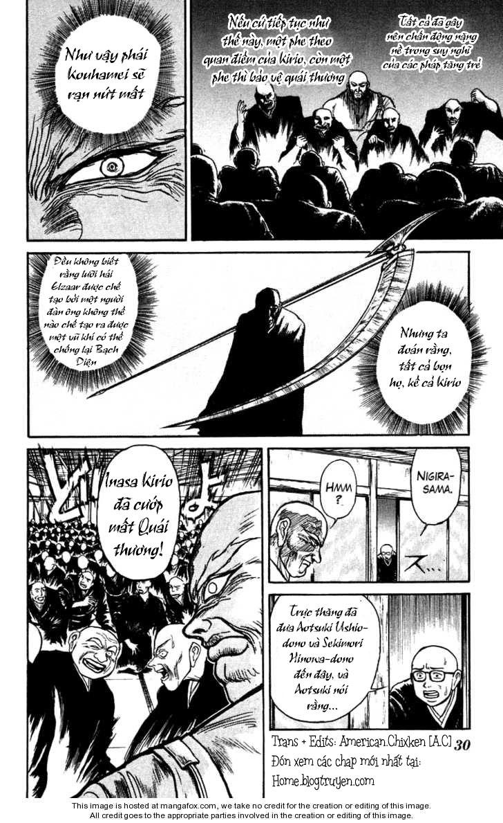 Ushio And Tora Chapter 151 - 8