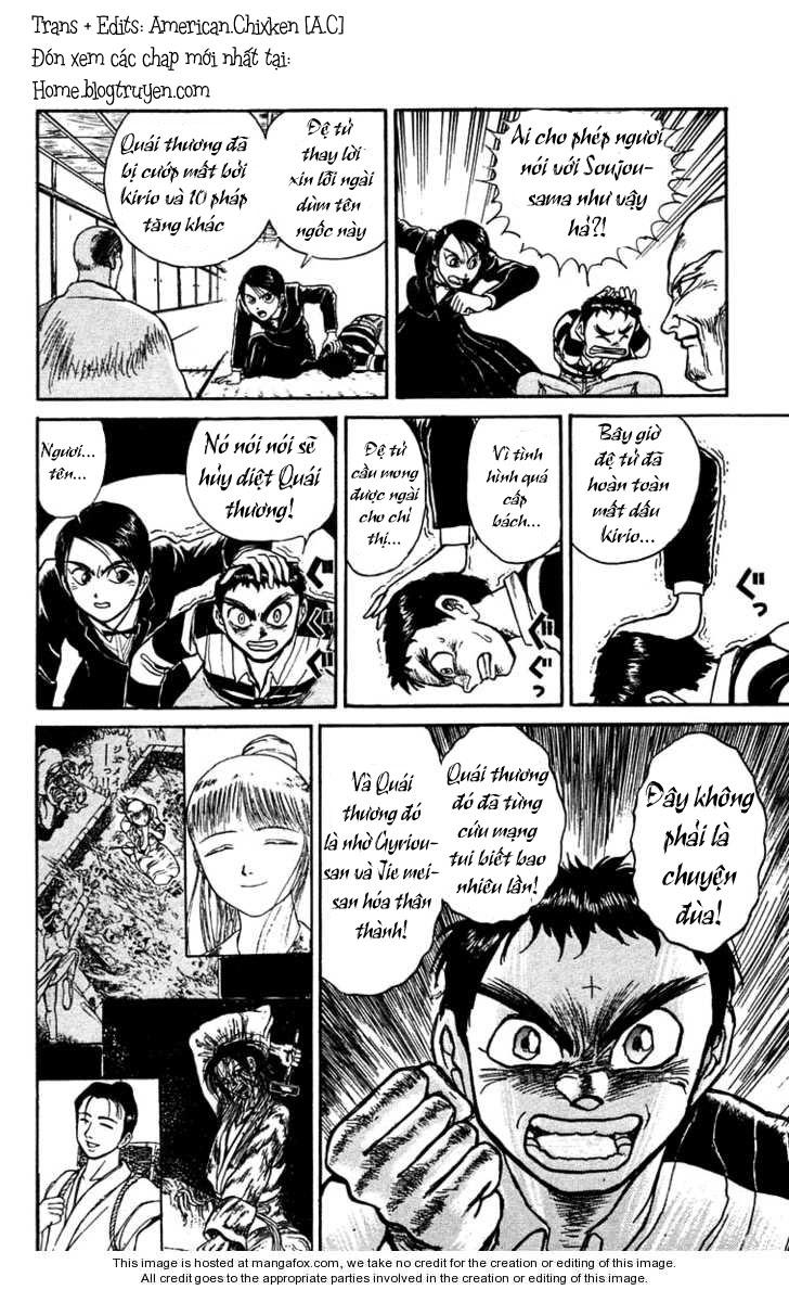 Ushio And Tora Chapter 151 - 10