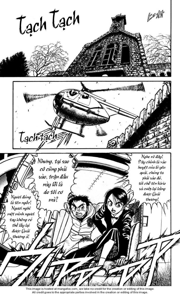 Ushio And Tora Chapter 153 - 17