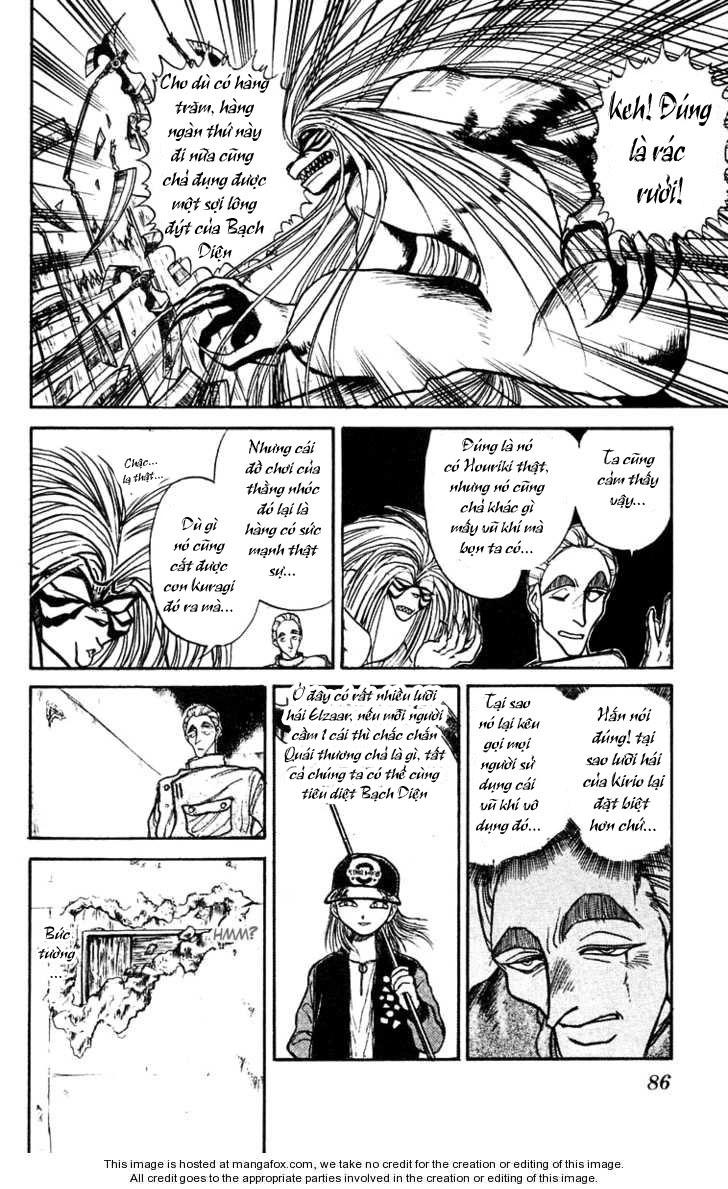 Ushio And Tora Chapter 154 - 8