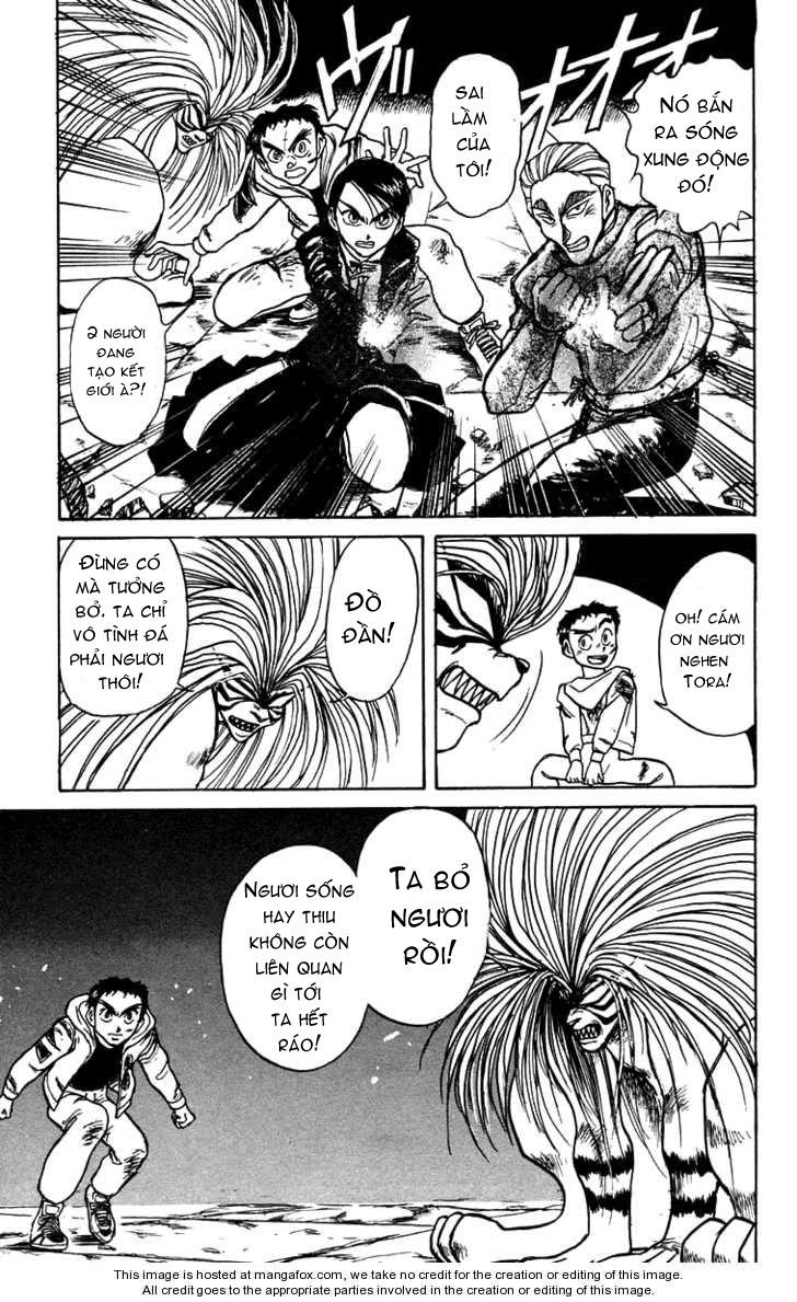 Ushio And Tora Chapter 157 - 7