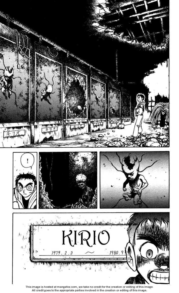 Ushio And Tora Chapter 157 - 9