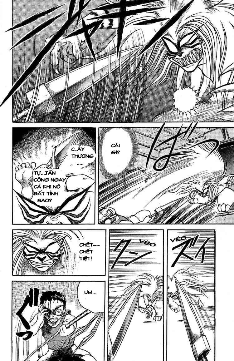 Ushio And Tora Chapter 16 - 6