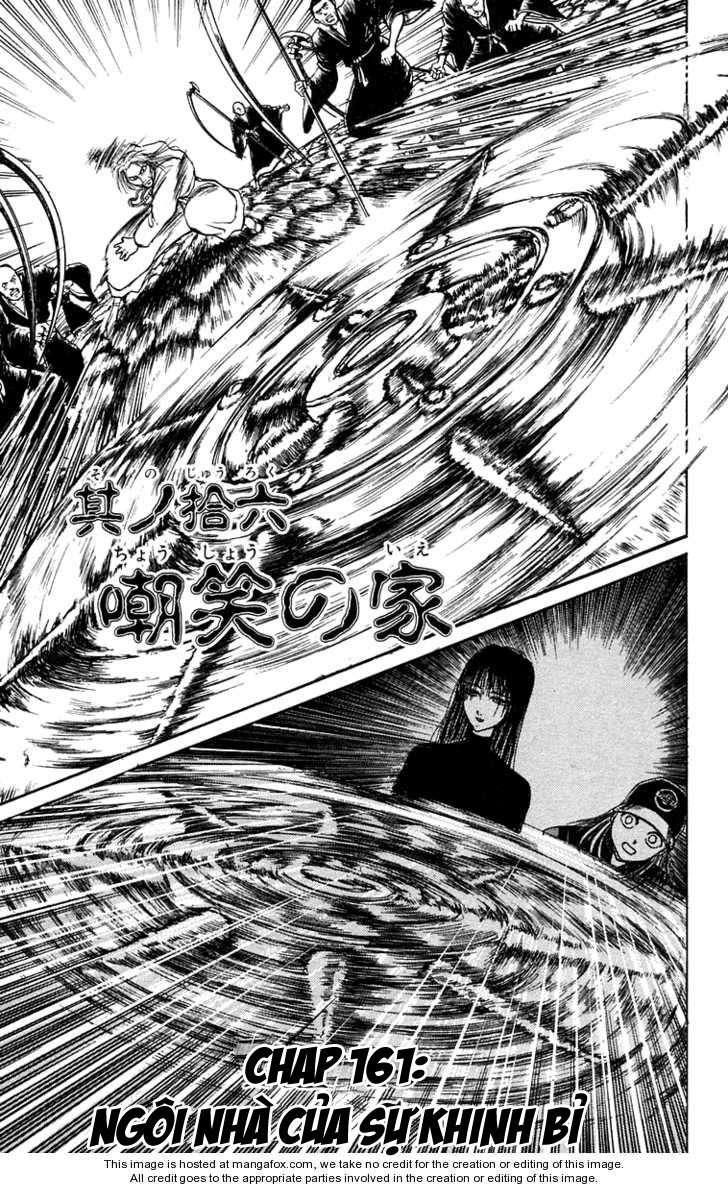 Ushio And Tora Chapter 160 - 2