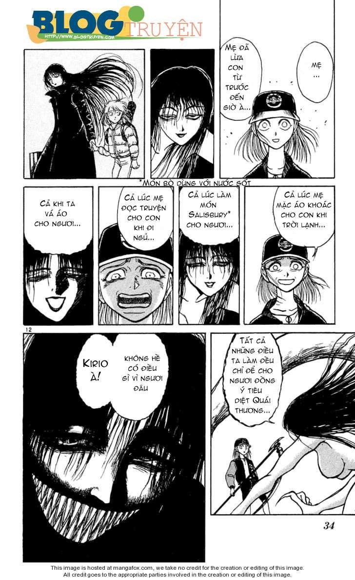 Ushio And Tora Chapter 160 - 13