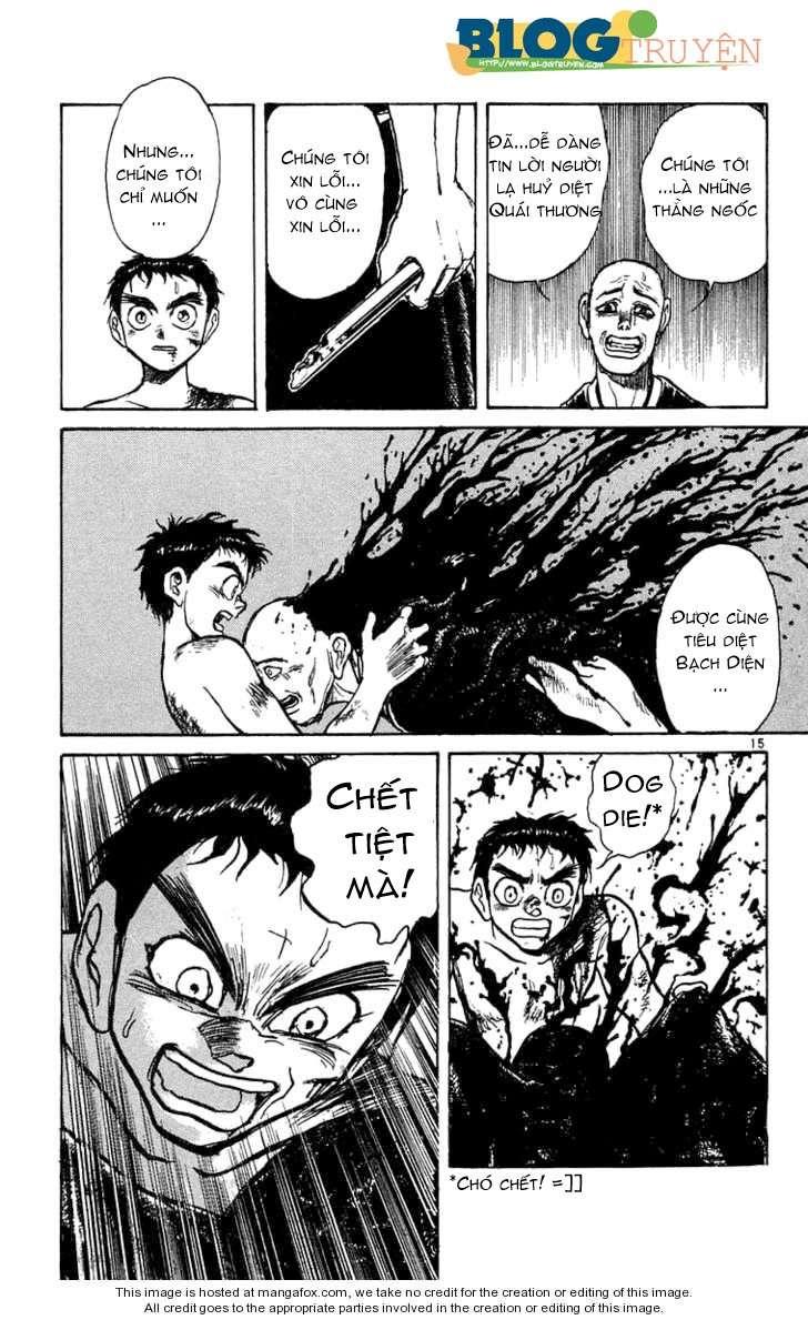 Ushio And Tora Chapter 160 - 16