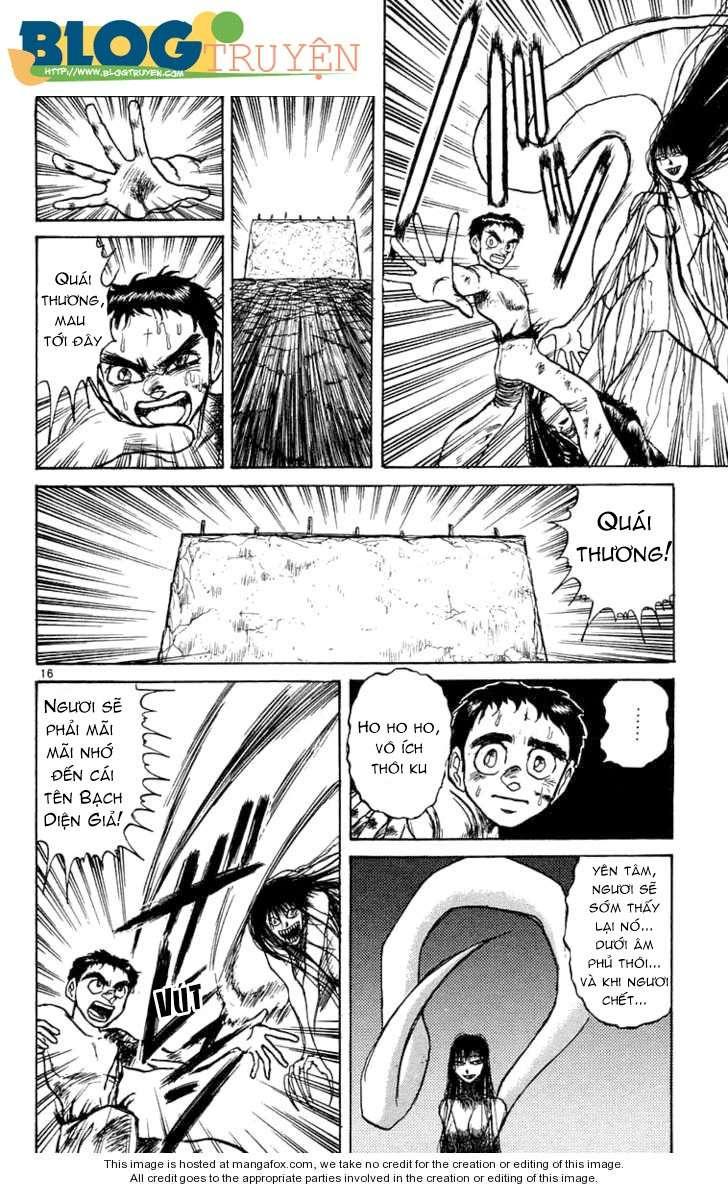 Ushio And Tora Chapter 160 - 17