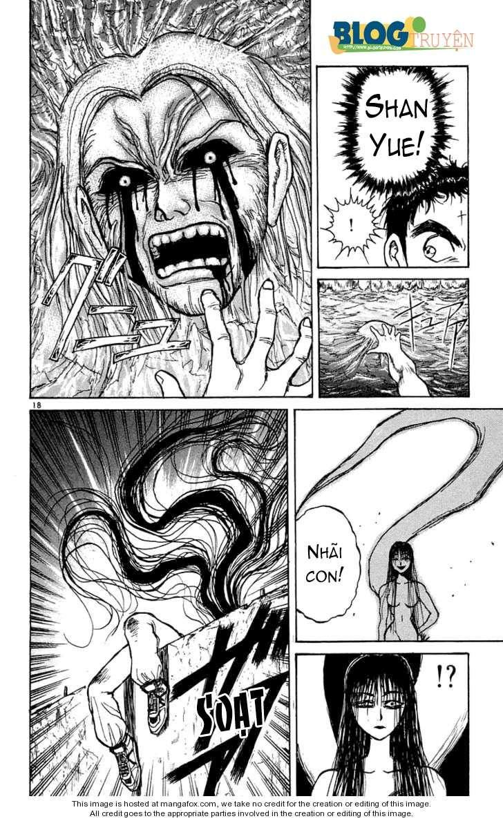 Ushio And Tora Chapter 160 - 19