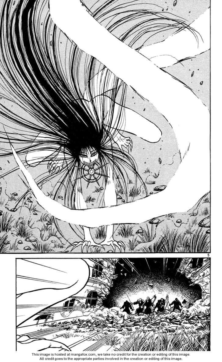 Ushio And Tora Chapter 160 - 6