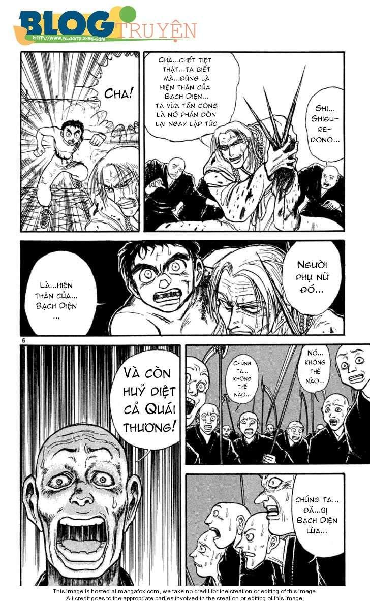 Ushio And Tora Chapter 160 - 7