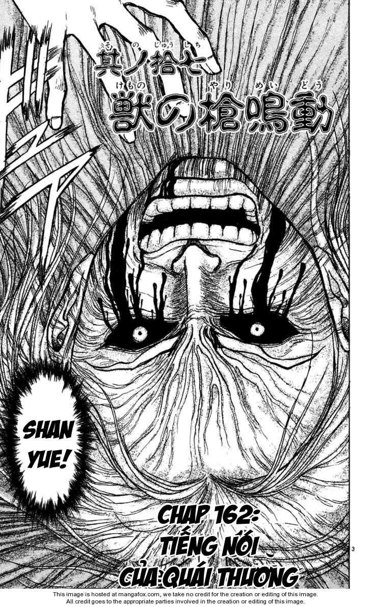 Ushio And Tora Chapter 161 - 4