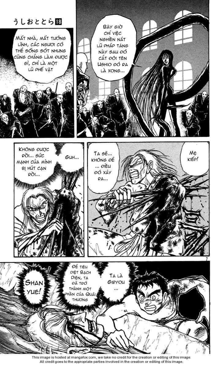 Ushio And Tora Chapter 161 - 7