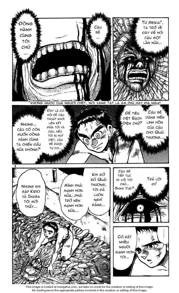 Ushio And Tora Chapter 161 - 8