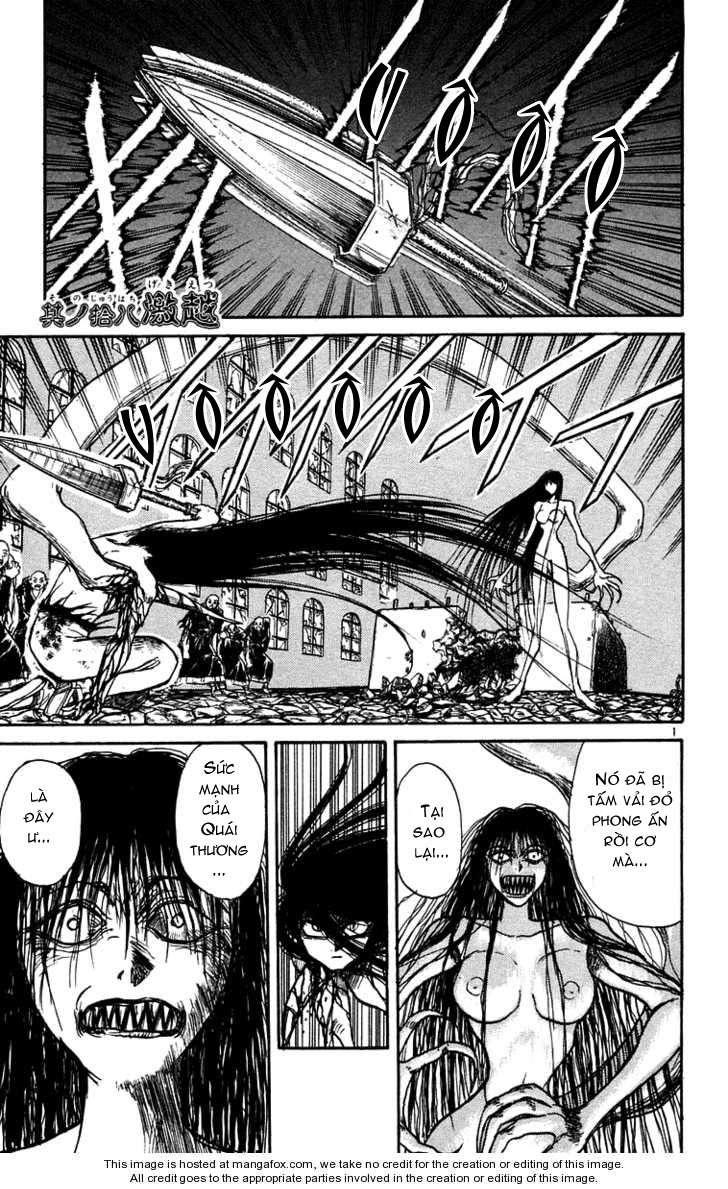 Ushio And Tora Chapter 162 - 1