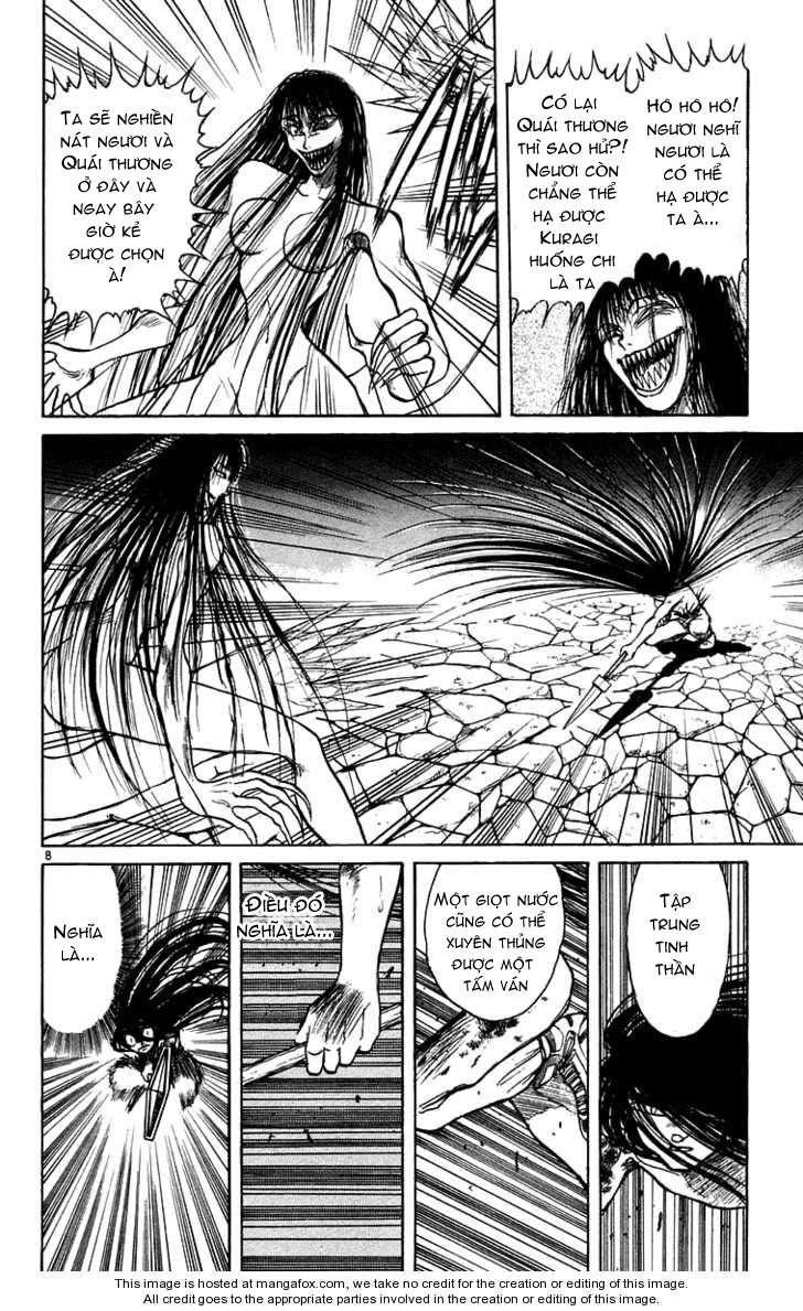 Ushio And Tora Chapter 162 - 7