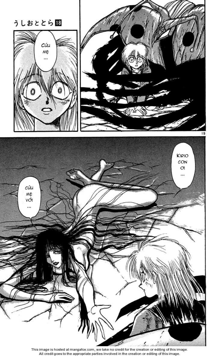 Ushio And Tora Chapter 164 - 17