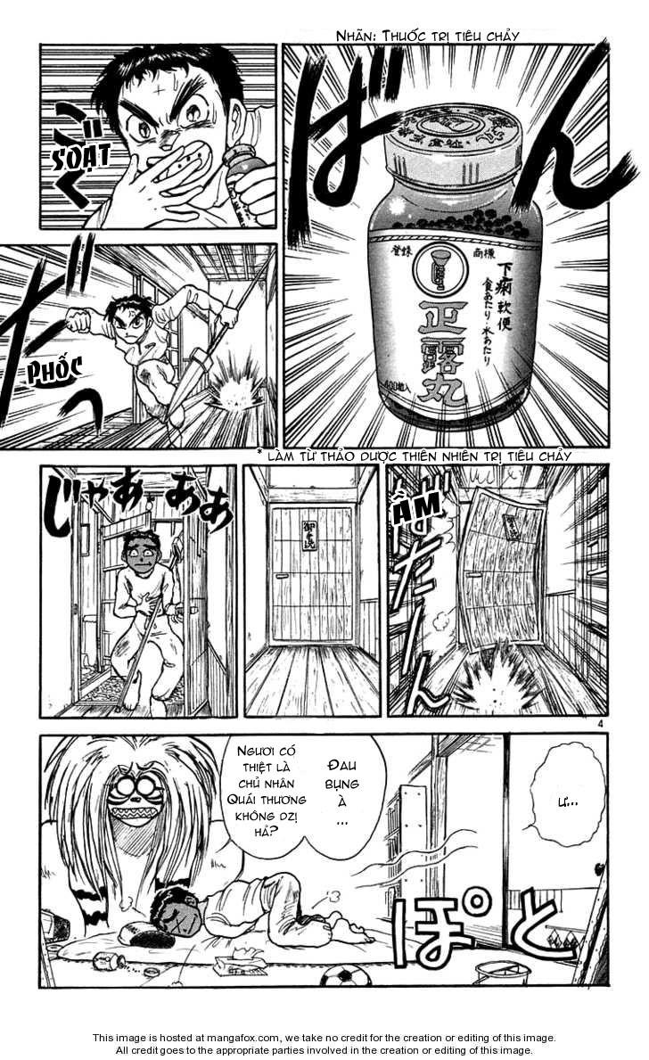 Ushio And Tora Chapter 168 - 5