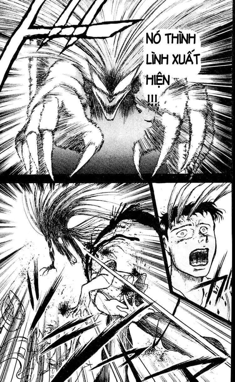 Ushio And Tora Chapter 17 - 12