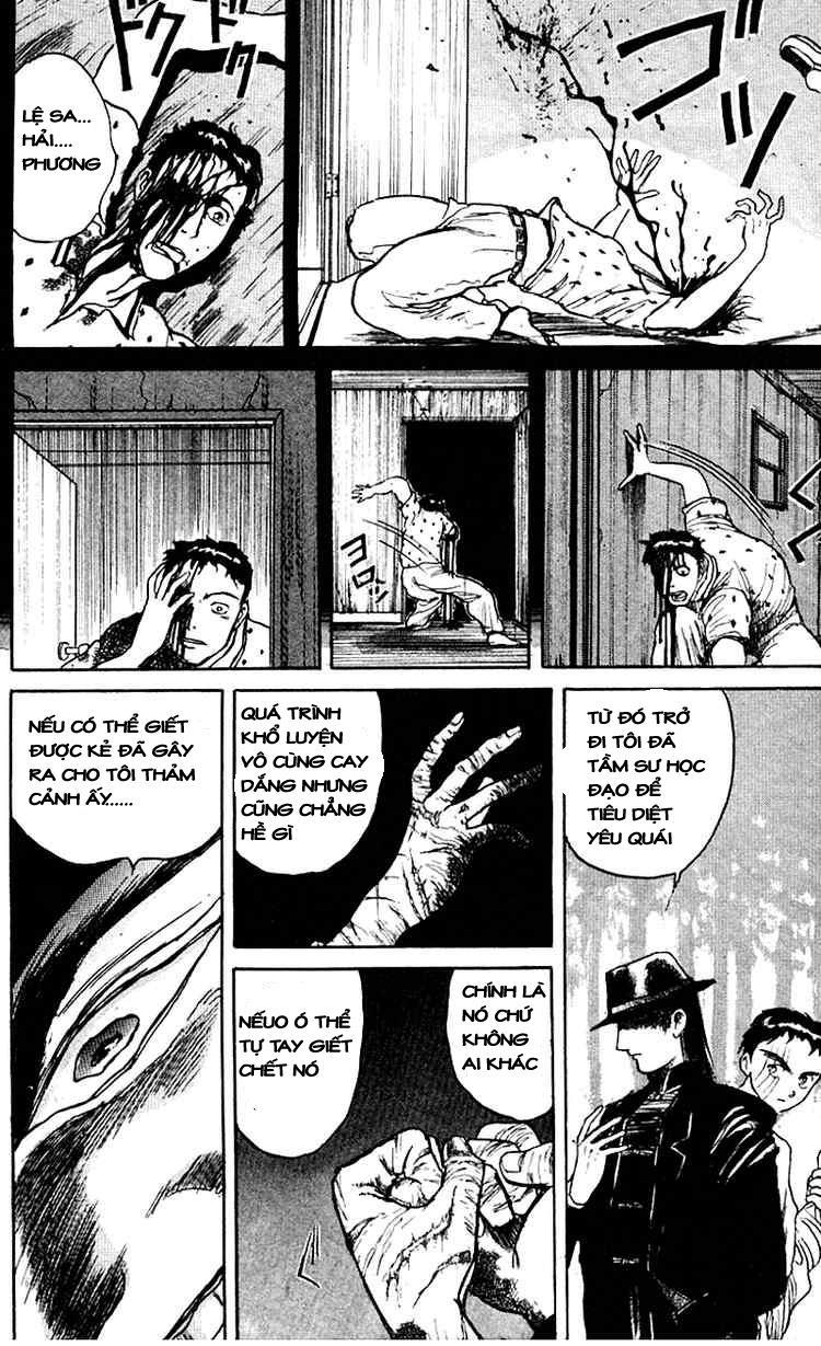 Ushio And Tora Chapter 17 - 13