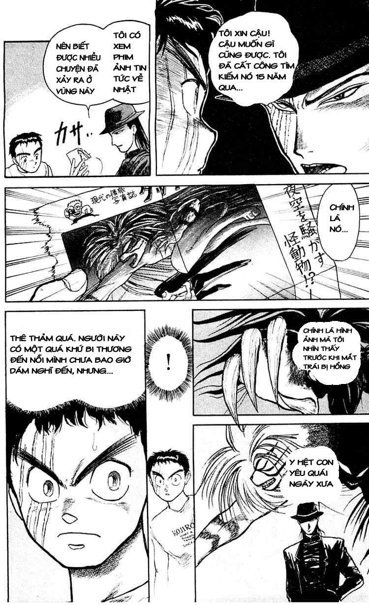 Ushio And Tora Chapter 17 - 15